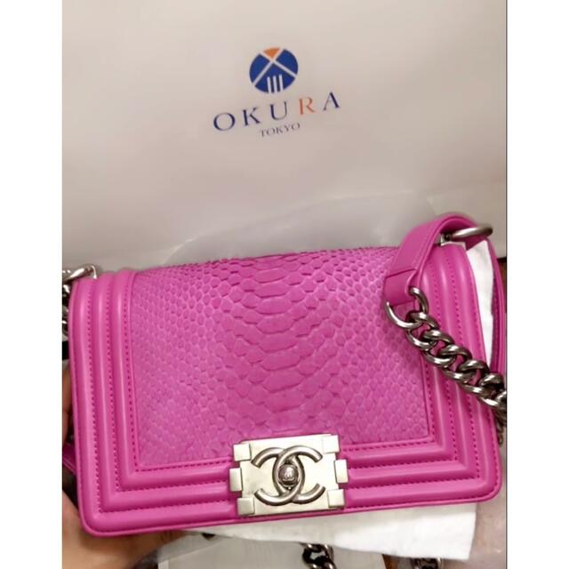 CHANEL Pink Python Boy Bag