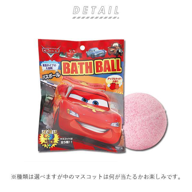 Disney(ディズニー)のバスボール bath380 コスメ/美容のボディケア(入浴剤/バスソルト)の商品写真