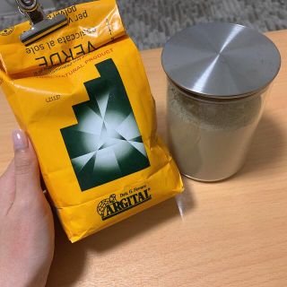 アルジタル　グリーンクレイ　量り売り100g(パック/フェイスマスク)