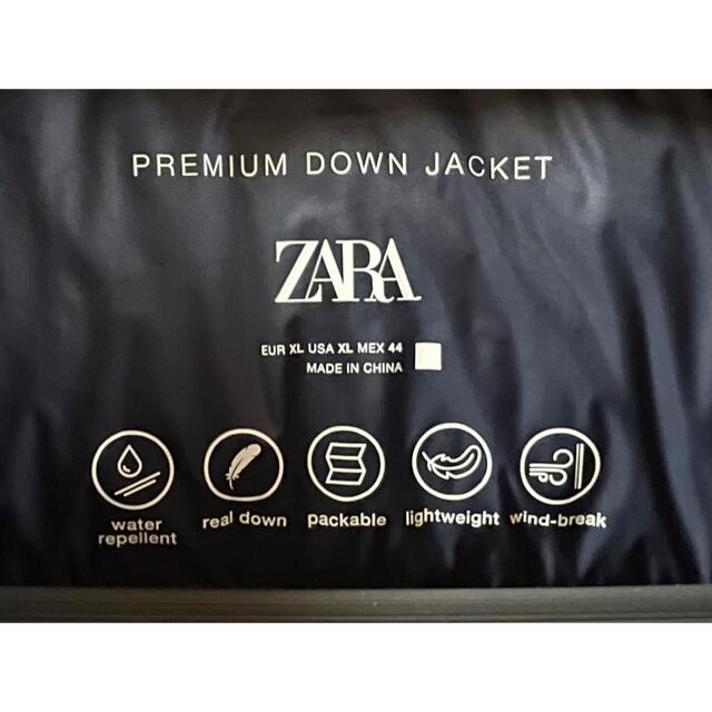 ZARA(ザラ)の【新品】ZARA ライトウェイト ダウンパフジャケット ネイビーブルー XL メンズのジャケット/アウター(ダウンジャケット)の商品写真