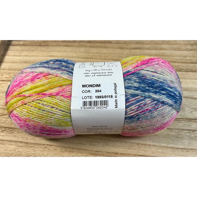 mondim 204 定形外300円込 モンディム 毛糸