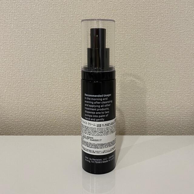 REVISION リビジョン D・E・J Face Cream クリーム REVISION リビジョン D・E・J Face Cream クリーム
