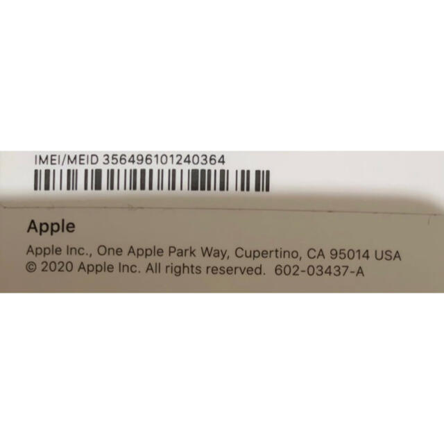 Apple - iPhone SE 第2世代 (SE2) レッド 128GB SIMフリー Apple - iPhone SE 第2世代 (SE2) レッド 128GB SIMフリー