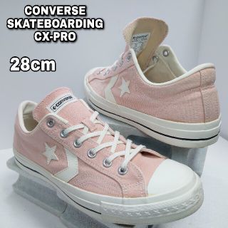 コンバース(CONVERSE)の28cm【CONVERSE SKATEBOARDING CX-PRO】コンバース(スニーカー)