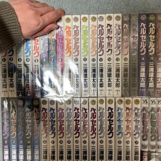 ハクセンシャ(白泉社)のベルセルク 1-40巻　全巻(全巻セット)