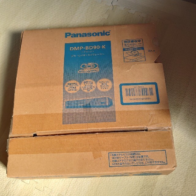 Panasonic ブルーレイディスクプレーヤー DMP-BD90-K - www
