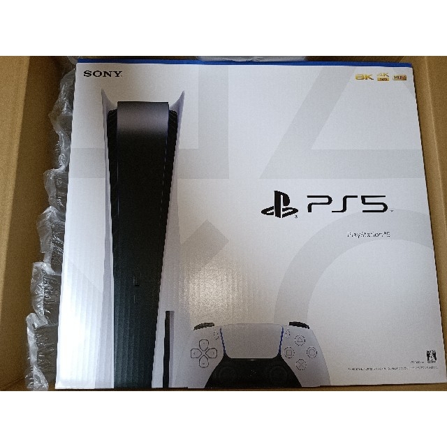 SONY PlayStation5 CFI-1100A01