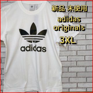 アディダス(adidas)の【新品 未使用】adidas originals アディダス Tシャツ(Tシャツ/カットソー(半袖/袖なし))