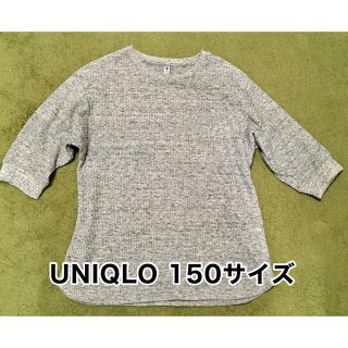 ユニクロ(UNIQLO)のUNIQLO ユニクロ　キッズ　グレートップス5分丈　150サイズ(Tシャツ/カットソー)