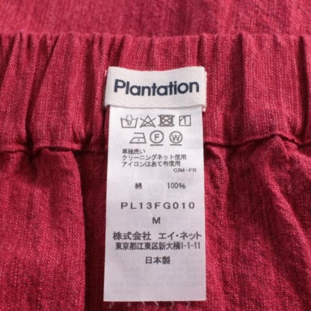 Plantation(プランテーション)のplantation ロング・マキシ丈スカート レディース レディースのスカート(ロングスカート)の商品写真
