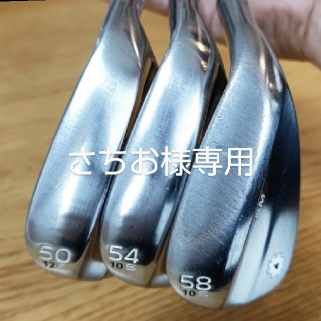 Titleist   ボーケイウェッジ SM7 モーダス  3本セット