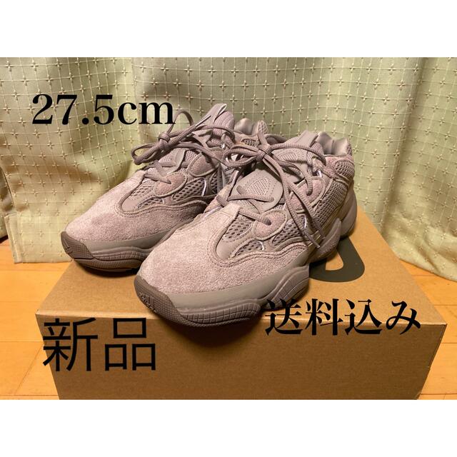 新品 yeezy 500 27.5cm アッシュグレー イージー ashgrey | フリマアプリ ラクマ