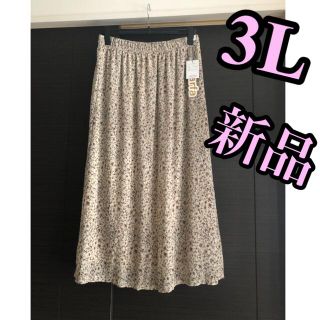 3L★ロングスカート  大きいサイズ(ロングスカート)