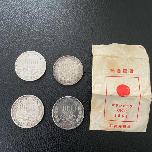 1964年東京オリンピック大会記念　千円銀貨