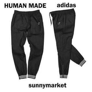 ヒューマンメイド(HUMAN MADE)の新品！adidas by HUMAN MADE　ジョガーパンツ(その他)