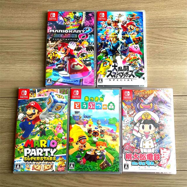 Nintendo Switch - Nintendo Switch ソフト5本 新品未開封の通販 Nintendo Switch - Nintendo Switch ソフト5本 新品未開封の通販