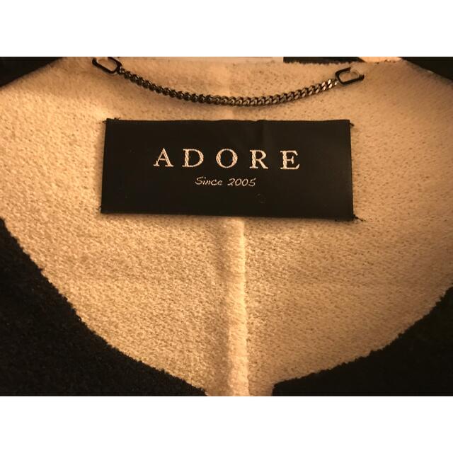 白洋舎済み　ADORE アドーア　ジャケット　コート　バイカラー 3