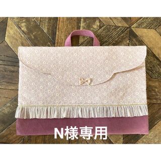 N様専用　防災頭巾カバー　背もたれタイプ(その他)