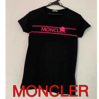 モンクレール(MONCLER)のMONCLER Tシャツ(Tシャツ(半袖/袖なし))