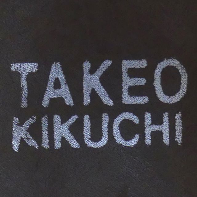 TAKEO KIKUCHI - ペコスブーツ 25.5 本革 タケオキクチ メンズ ウエスタンブーツ スエードの通販 by BLUES's shop｜ タケオキクチならラクマ
