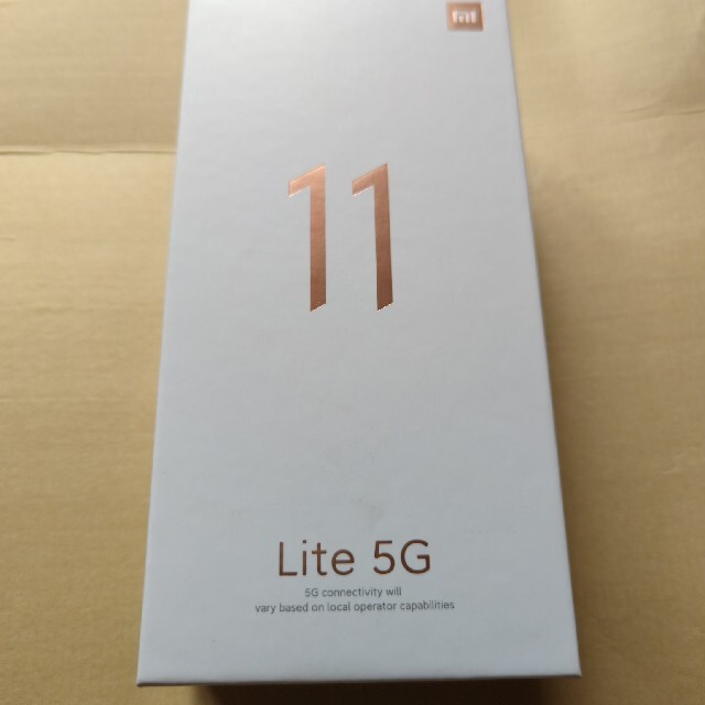 Xiaomi Mi11 Lite 5G