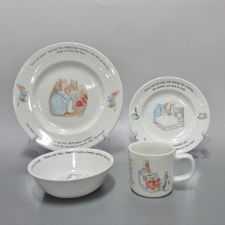 ウェッジウッド(WEDGWOOD)のWEDG WOOD(ウェッジウッド) 食器新品同様 (その他)