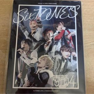 ストーンズ(SixTONES)の素顔4 SixTONES版(アート/エンタメ/ホビー)