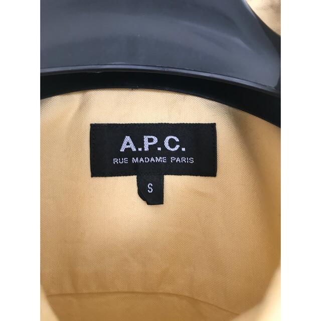 A.P.C アーペーセー　ボタンダウンシャツ