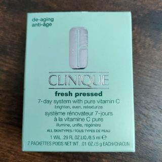 クリニーク(CLINIQUE)のフレッシュプレストC　セブンデイシステム(洗顔料)