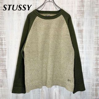 ステューシー(STUSSY)の超希少！！OLD STUSSY セーター　バイカラー　紺タグ　刺繍ロゴ　激レア(ニット/セーター)