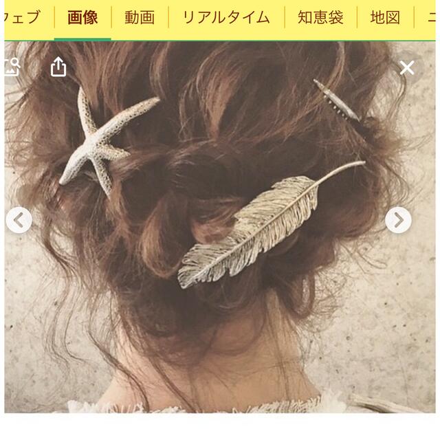 Ron Herman(ロンハーマン)のPLUIE STARFISH Barrettaプリュイ スターフィッシュバレッタ レディースのヘアアクセサリー(バレッタ/ヘアクリップ)の商品写真