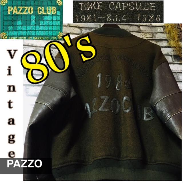 激レア‼︎ 《 80's 》 ヴィンテージ スタジャン の通販 by @i@i-shop