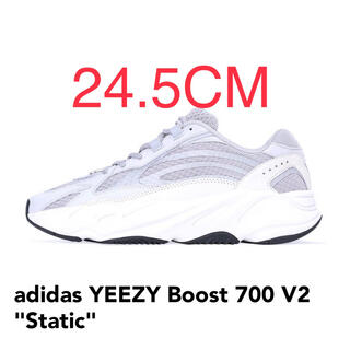 アディダス(adidas)の24.5CM YEEZY BOOST 700 V2 STATIC(スニーカー)
