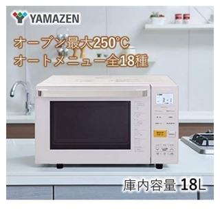 ヤマゼン(山善)のまっちゃん様 山善 オーブンレンジ18L 製品番号yrj-f181v 白(電子レンジ)