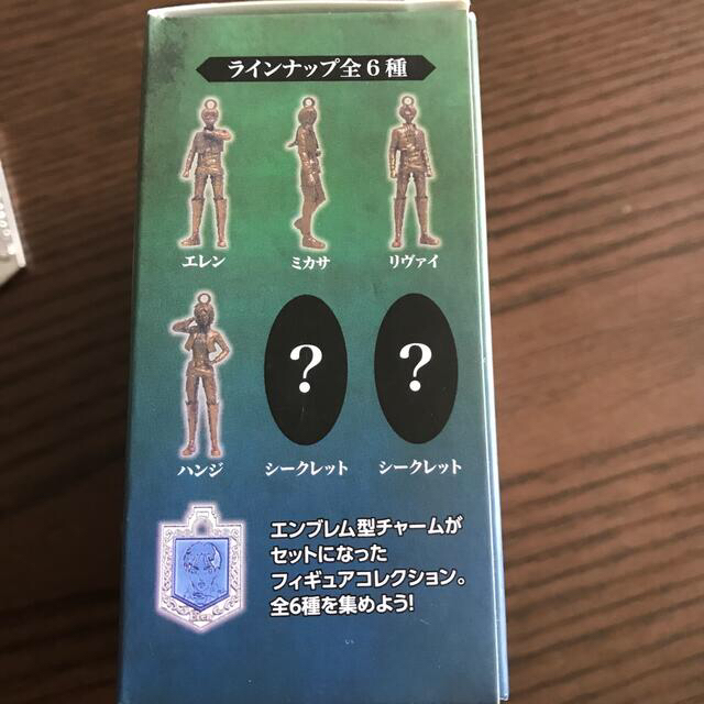USJ - 進撃の巨人 USJの通販 by おっちゃん。's shop USJ - 進撃の巨人 USJの通販 by おっちゃん。's shop