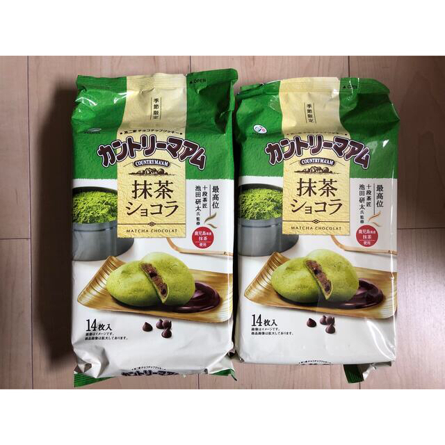 不二家(フジヤ)の不二家　カントリーマアム　抹茶ショコラ　2袋 食品/飲料/酒の食品(菓子/デザート)の商品写真