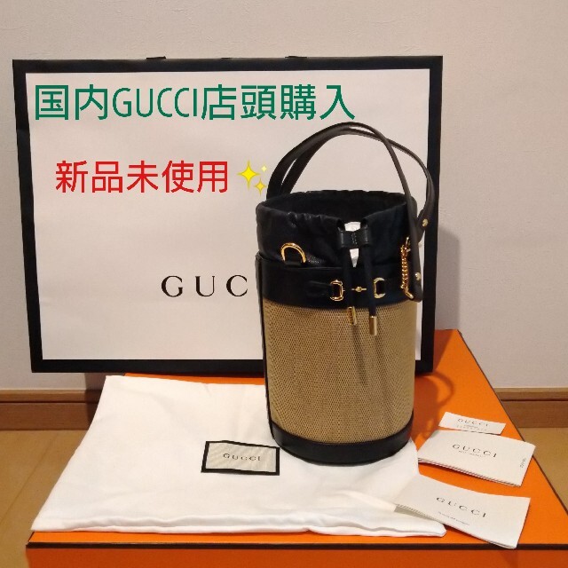 Gucci(グッチ)の新品未使用✨GUCCIハンドバッグ　ホースビット　バケットバック レディースのバッグ(ハンドバッグ)の商品写真