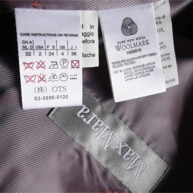 でよく】 Max Mara - □マックスマーラ□ IJ 36 黒 ファー襟 コート