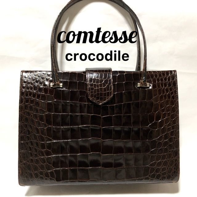 COMTESSE クロコダイル ハンドバッグ/コンテス 本ワニ革/レザー COMTESSE クロコダイル ハンドバッグ/コンテス 本ワニ革/レザー