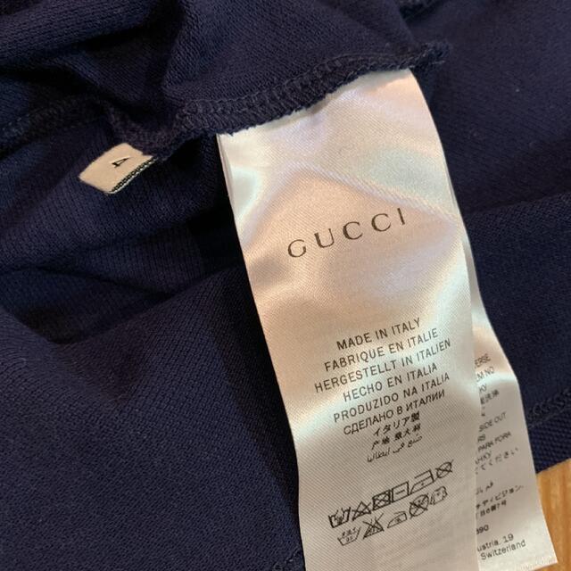 美品 グッチ 半袖 ポロシャツ GUCCI モンクレール lp2m.ustjogja.ac.id