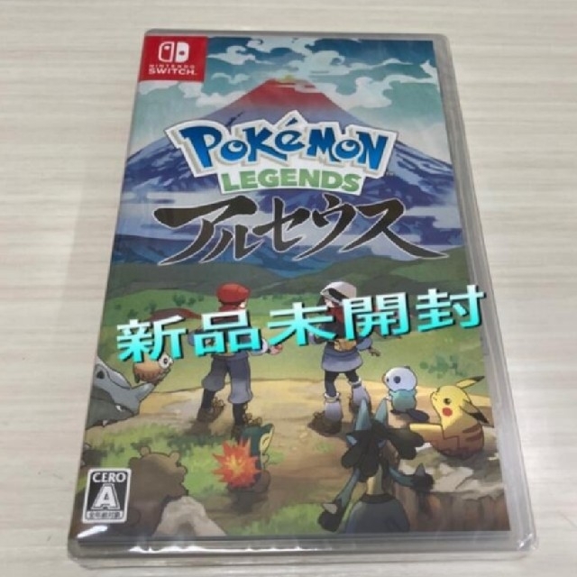 新品・未開封 Pokemon LEGENDS アルセウス Switch