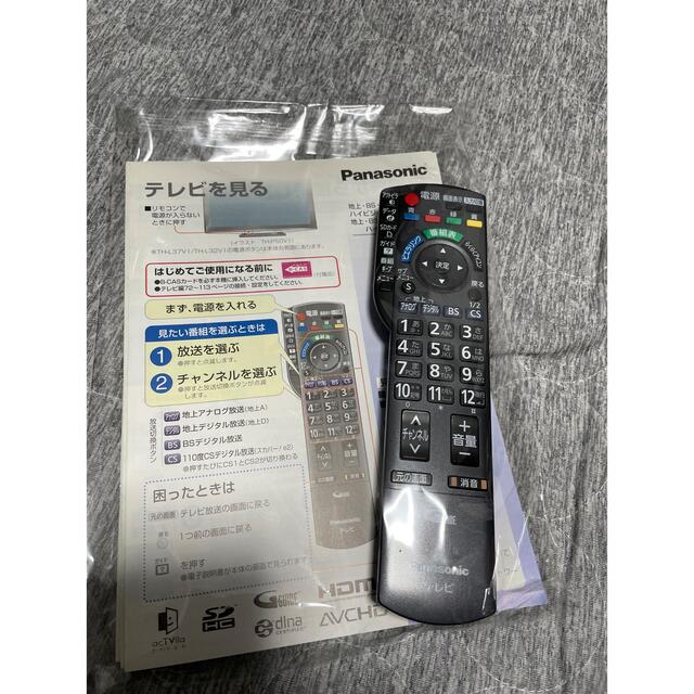 Panasonic(パナソニック)の⭐︎他サイトで商品共有です⭐︎さん専用 スマホ/家電/カメラのテレビ/映像機器(テレビ)の商品写真