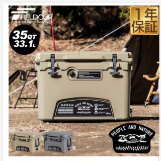 フィールドア(FIELDOOR)のクーラーボックス Fieldoor 33.1L(その他)