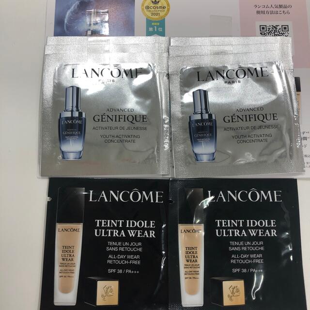 LANCOME(ランコム)のランコムジェニフィックアドバンストN 1ml✖️6包　ファンデーション2法 コスメ/美容のスキンケア/基礎化粧品(美容液)の商品写真