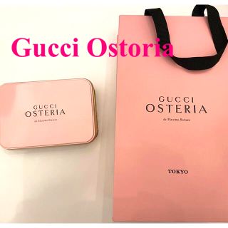 グッチ(Gucci)のGucci Ostoria クッキー　空き缶(容器)