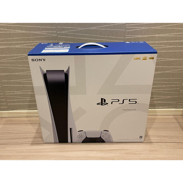 PlayStation5 CFI-1100A01 本体 プレステ5 PS5エディション