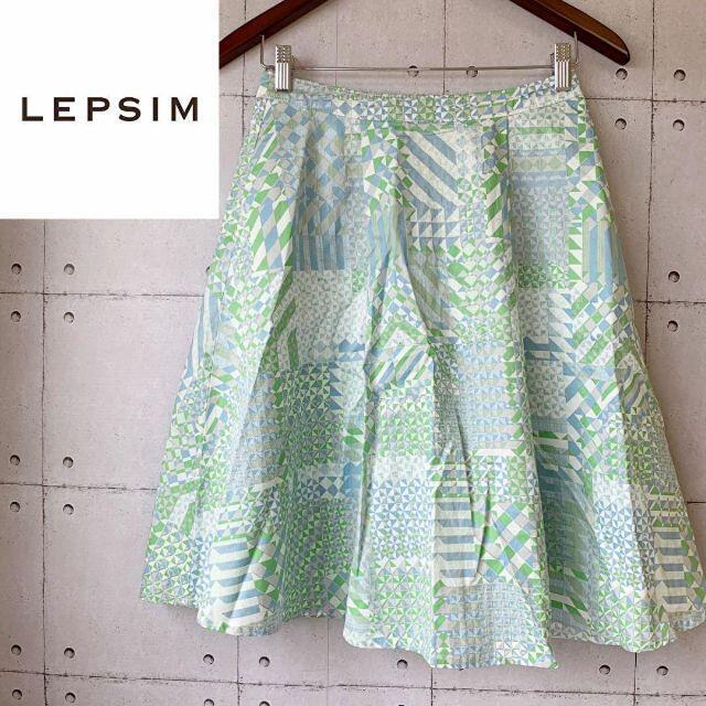 LEPSIM(レプシィム)のLEPSIM レプシム パンツ スカート ひざ丈 幾何学柄 フレア 総柄 M レディースのスカート(ひざ丈スカート)の商品写真