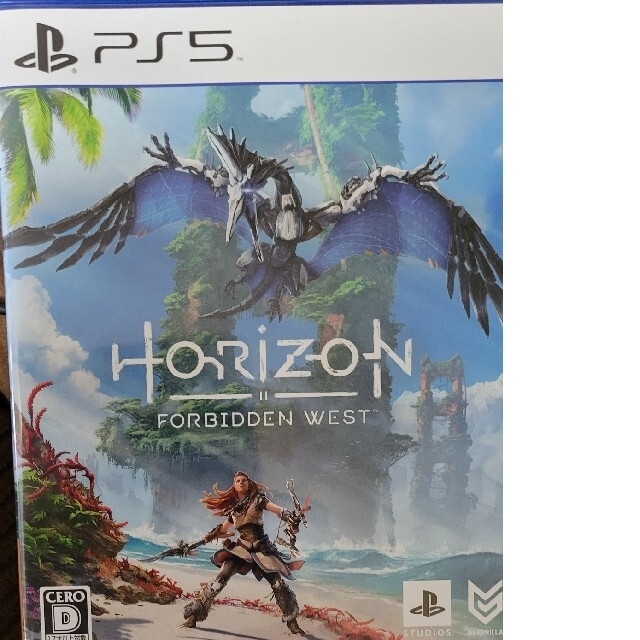 Horizon Forbidden West PS5