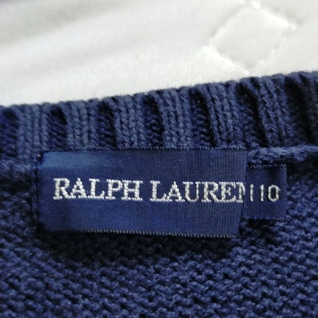 Ralph Lauren(ラルフローレン)のラルフローレンキッズニットベスト キッズ/ベビー/マタニティのキッズ服男の子用(90cm~)(ニット)の商品写真