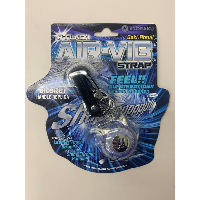 ひろさん専用」P-FLASH AIR VIB ストラップ 京楽 ひろさん専用」P-FLASH AIR VIB ストラップ 京楽